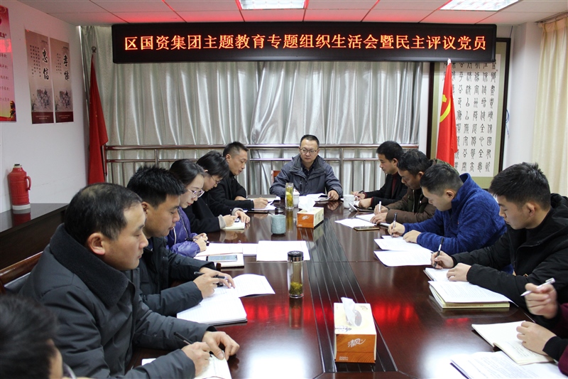 ���݅^(q��)���Y���F���_��������������ӛʹ�������}�������}�M�������(�D1)