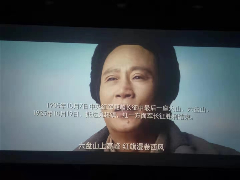 ���F(tu��n)��˾�M���_չ�����(hu��)���� �^Ӱ�ߡ�������������ӛʹ���� ���}�������(d��ng)(�D1)