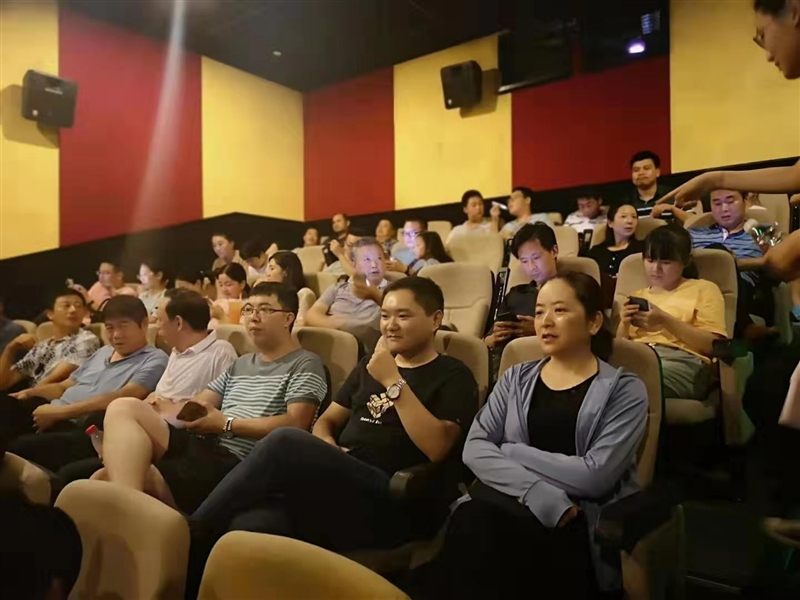 ���F(tu��n)��˾�M���_չ�����(hu��)���� �^Ӱ�ߡ�������������ӛʹ���� ���}�������(d��ng)(�D2)